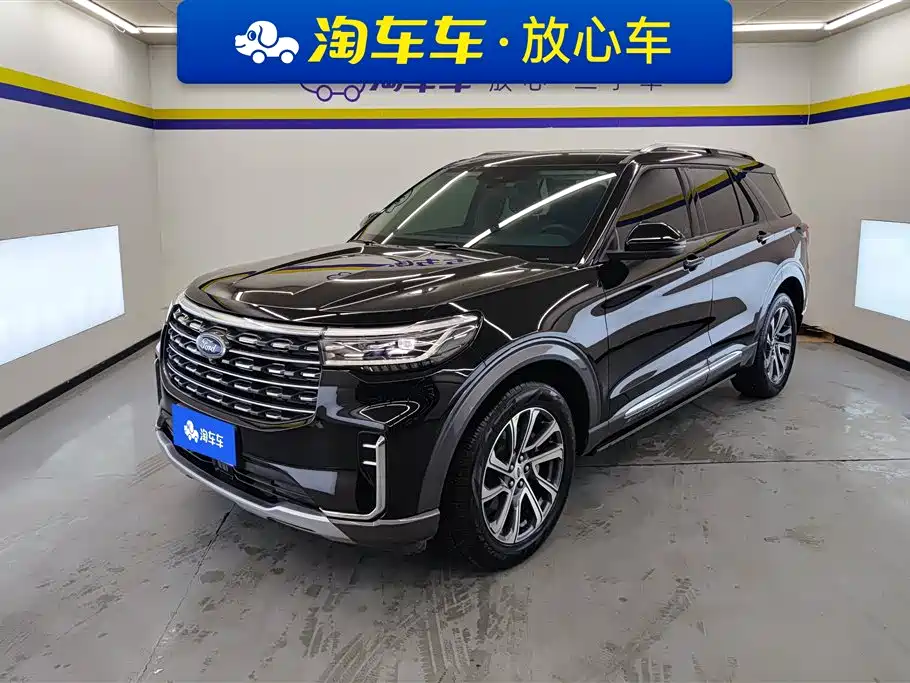 Ford Explorer 2023