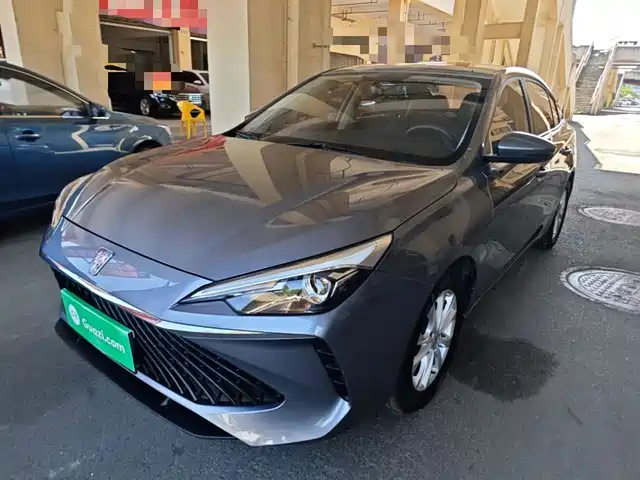 2023 Roewe i5