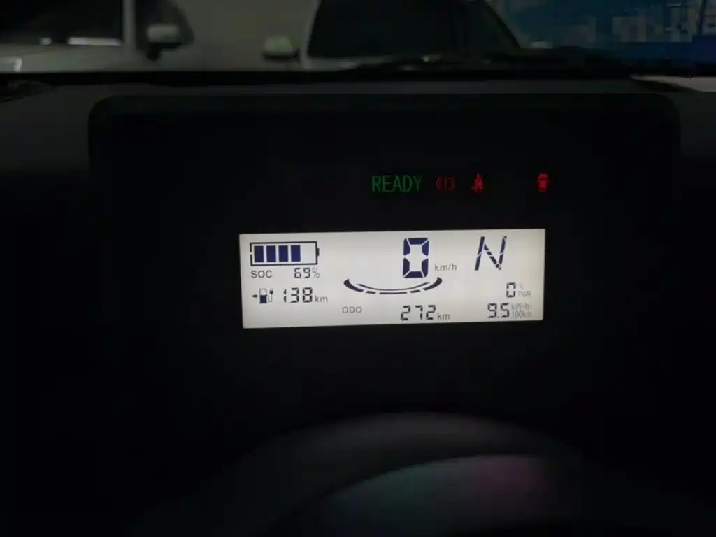Wuling Zhiguang EV — миниатюра 12