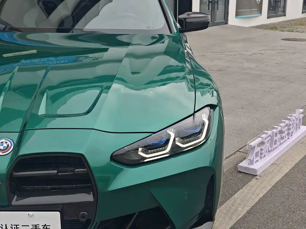 BMW M3 — миниатюра 18