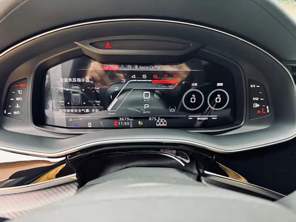 Audi RS Q8 — миниатюра 6