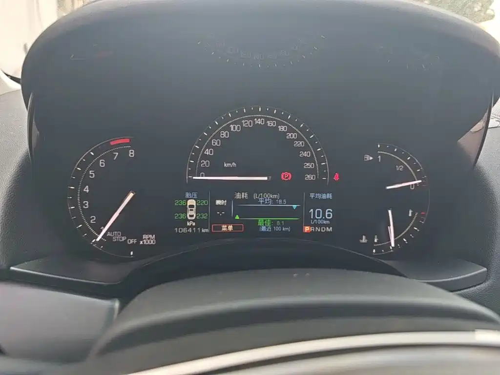 Cadillac ATS-L — миниатюра 12