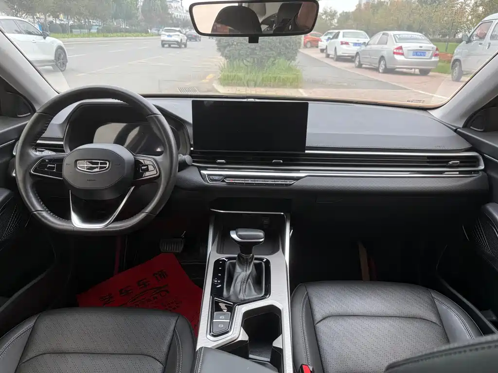 GEELY AUTOMOBILE EMGRAND