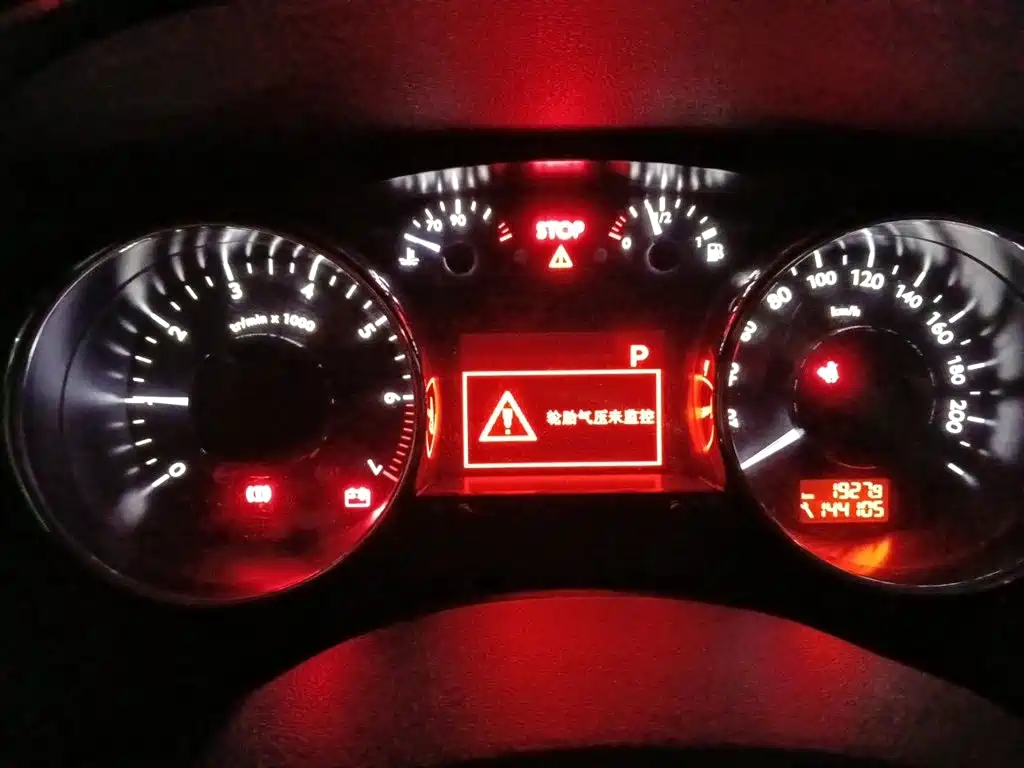 Peugeot 3008 — миниатюра 12