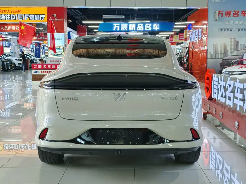 IM IM LS6 — миниатюра 17