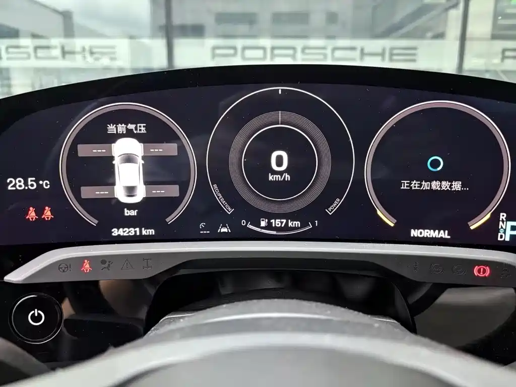 Porsche Taycan — миниатюра 12