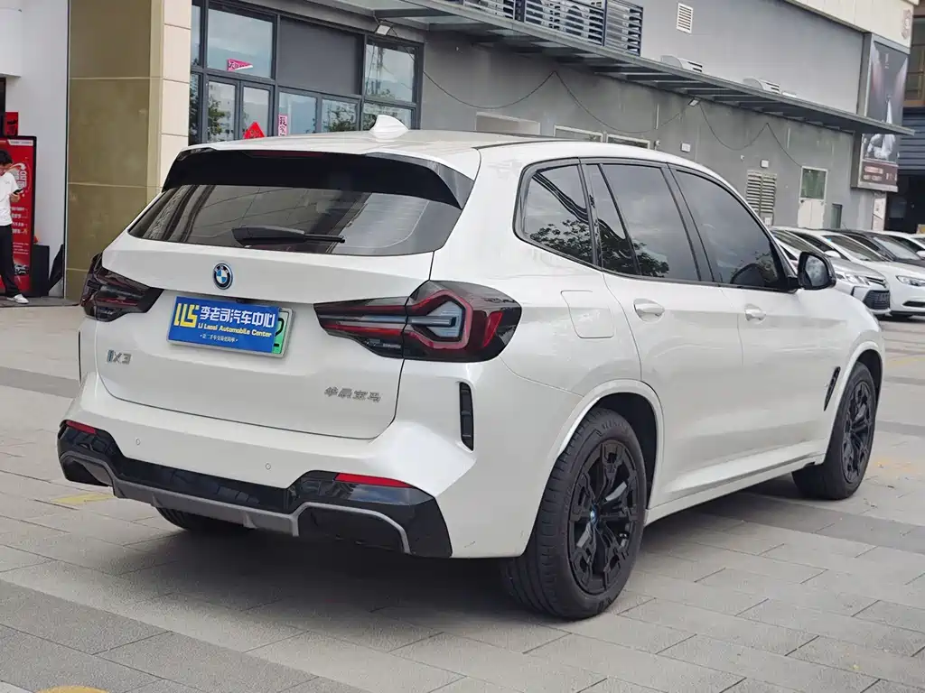 BMW iX3 2022 Lead