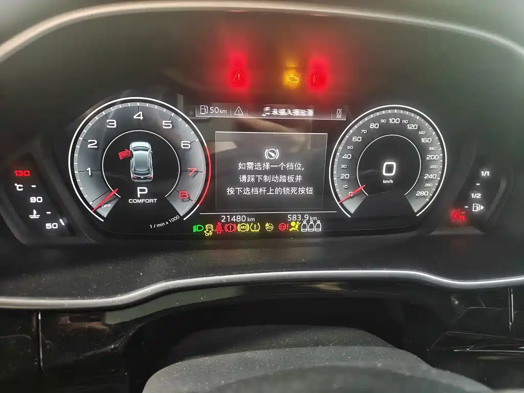 Audi Q3 — миниатюра 5