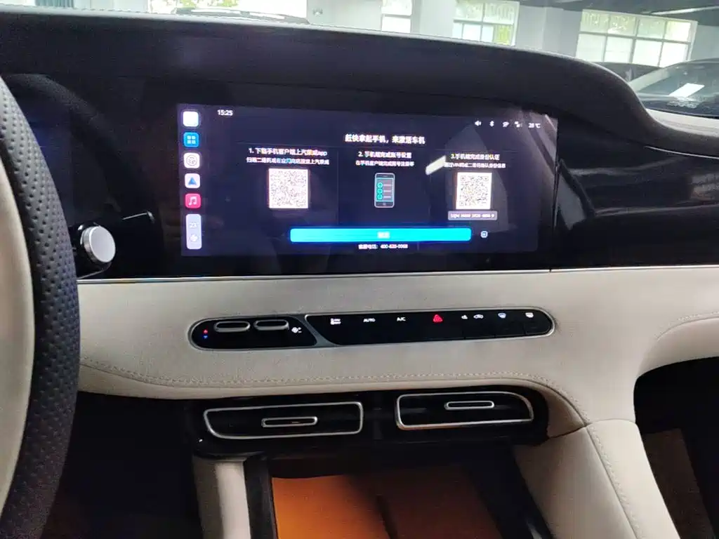 Roewe D7 — миниатюра 13