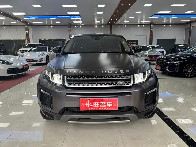 LAND ROVER RANGE ROVER AURORA 2018