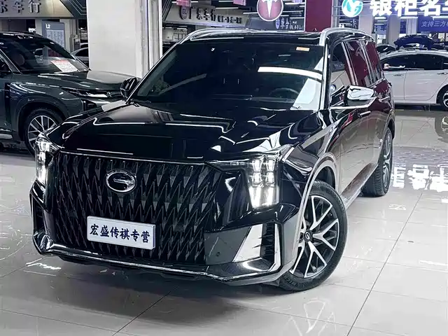 2023 GAC Trumpchi GS8