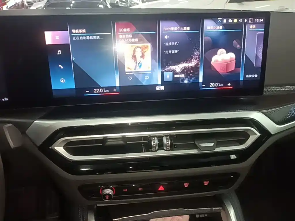 BMW M240i — миниатюра 13