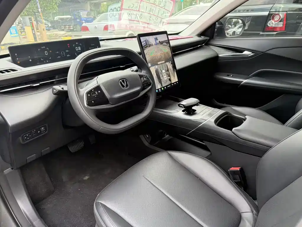 Changan Yida — миниатюра 13