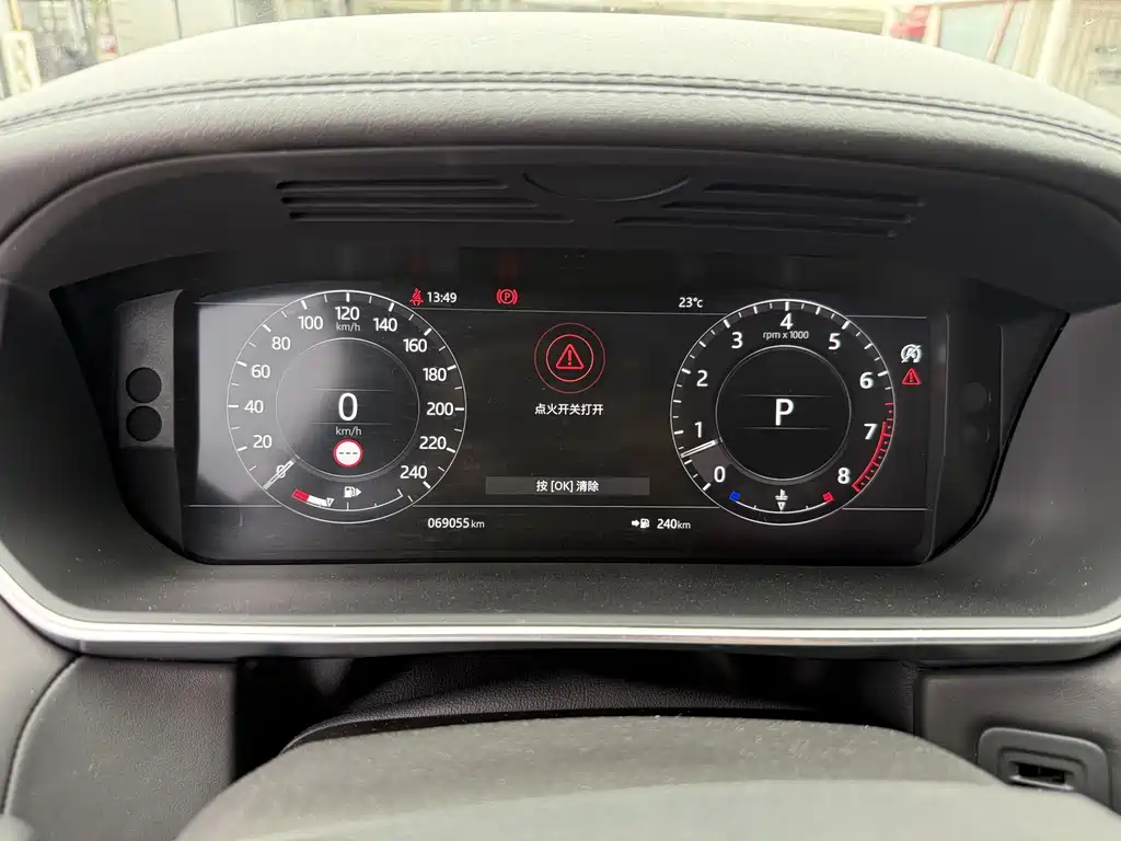 Land Rover Sport — миниатюра 8
