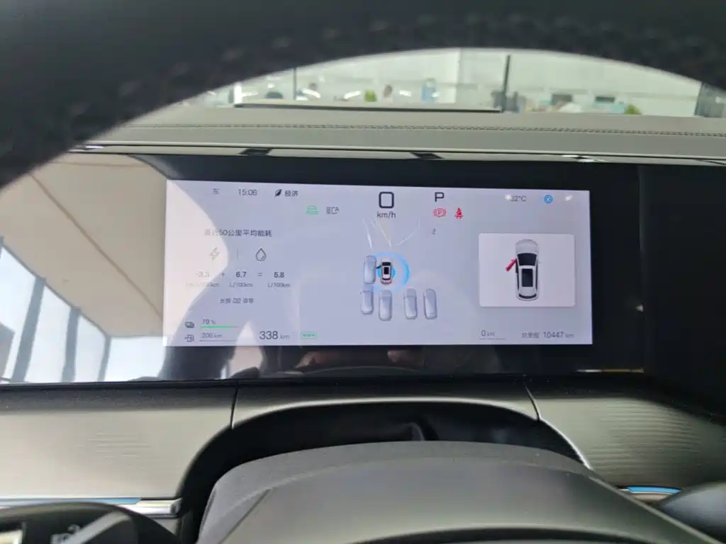 Заказать BYD L DM-i 2026 года за 2 667 819 ₽  из Китая