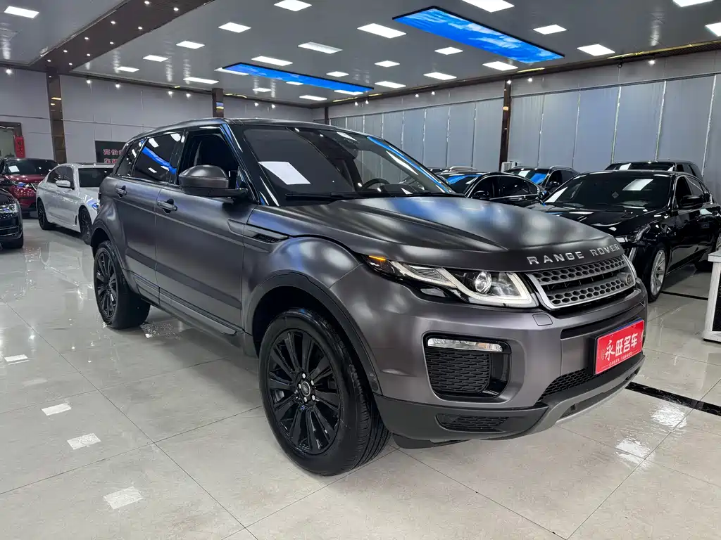 LAND ROVER RANGE ROVER AURORA