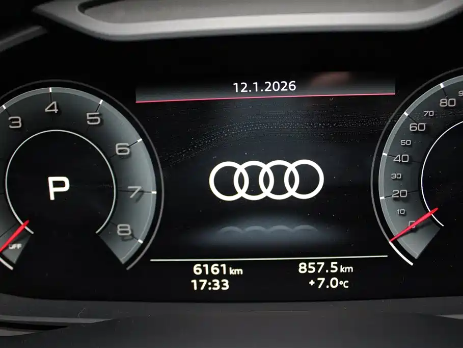 Audi Q8 2024 45 TFSI Luxury