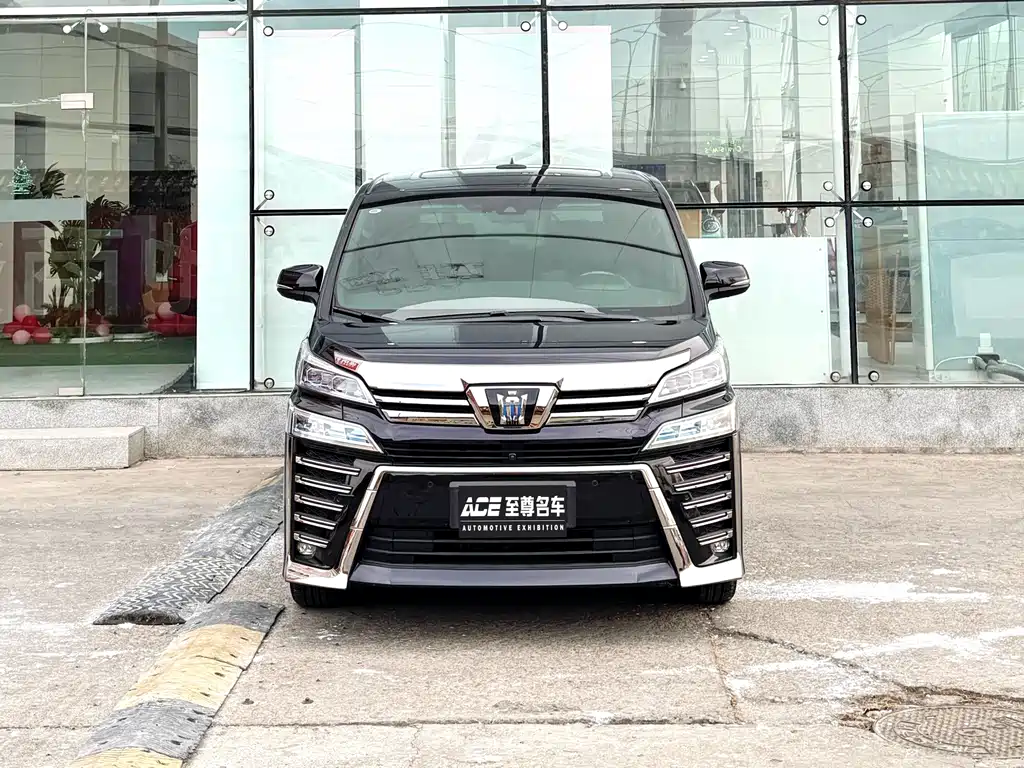 Toyota Vellfire 2021 2.5L HV