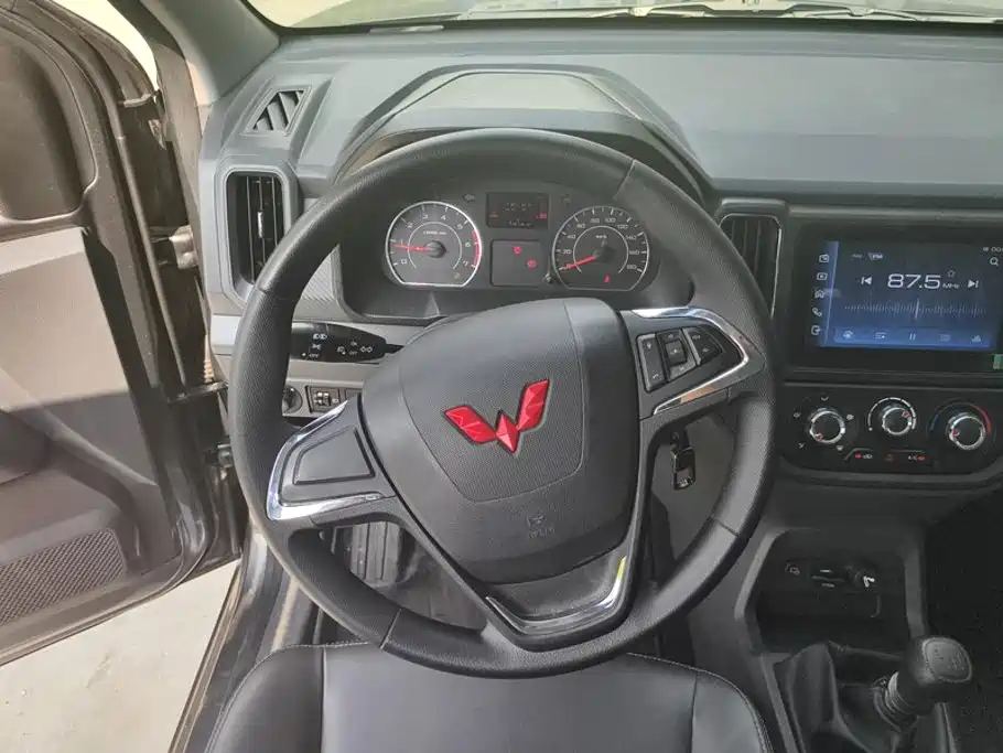 Wuling Journey — миниатюра 15