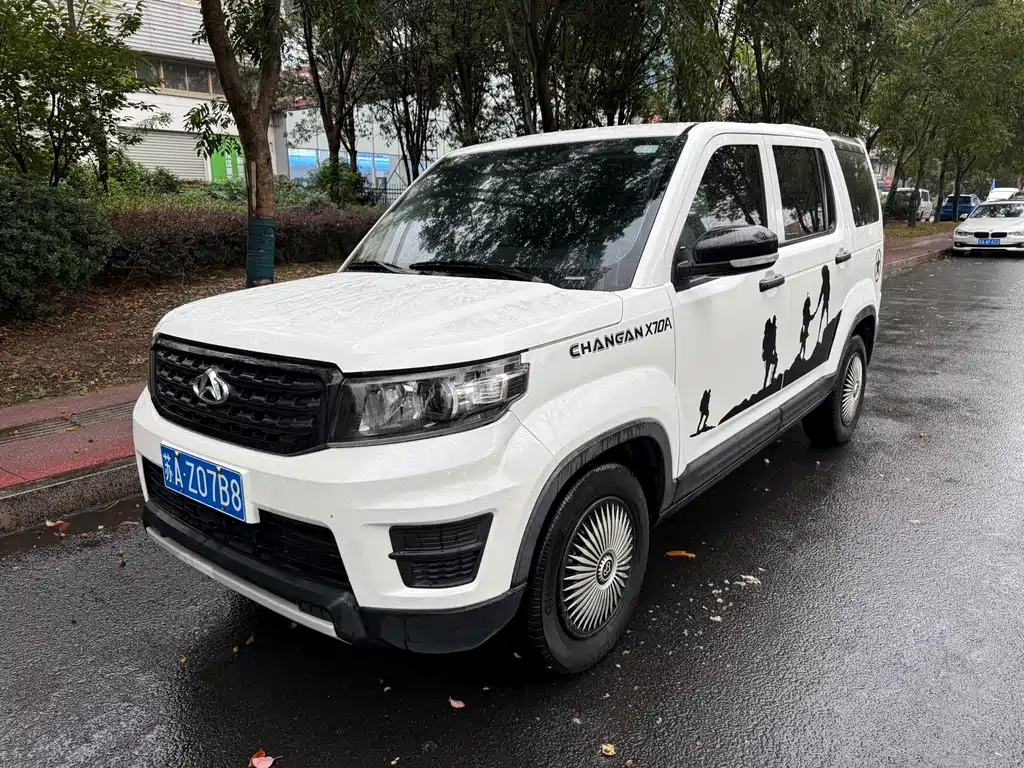 CHANGAN CHANGAN AUCHAN X70A