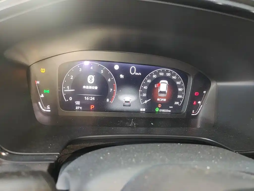 Honda Breeze — миниатюра 12
