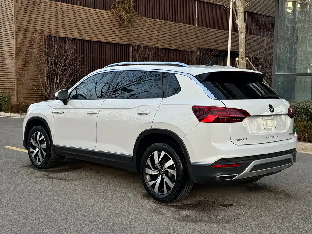 VOLKSWAGEN TANYUE