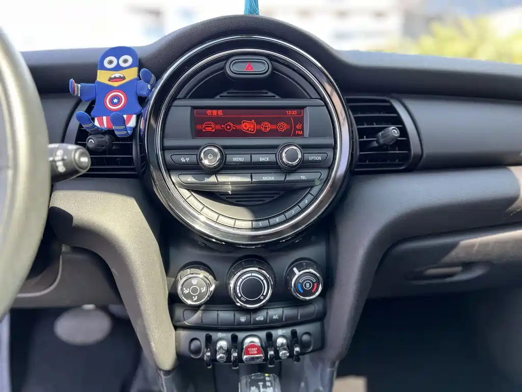 MINI Mini — миниатюра 10