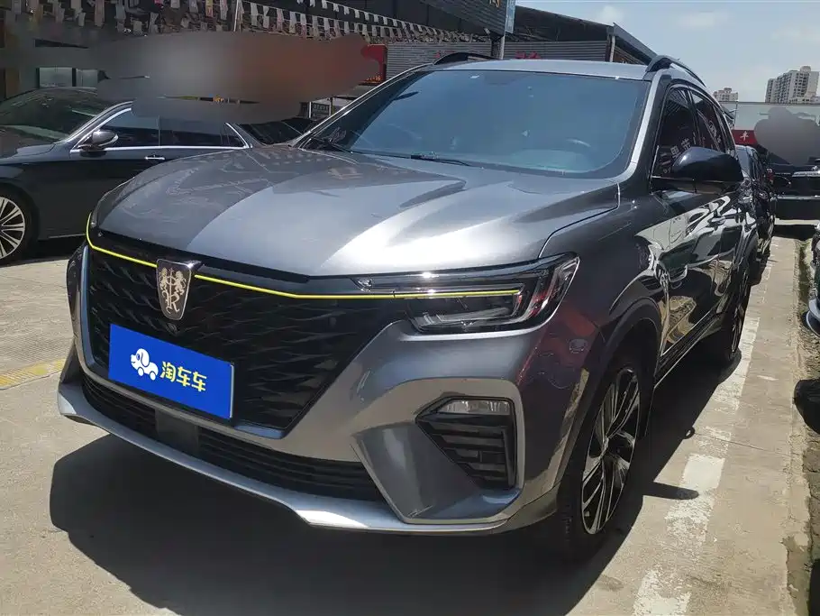Roewe RX5 2020 PLUS 300TGI Auto Ali National Trend Flagship Edition