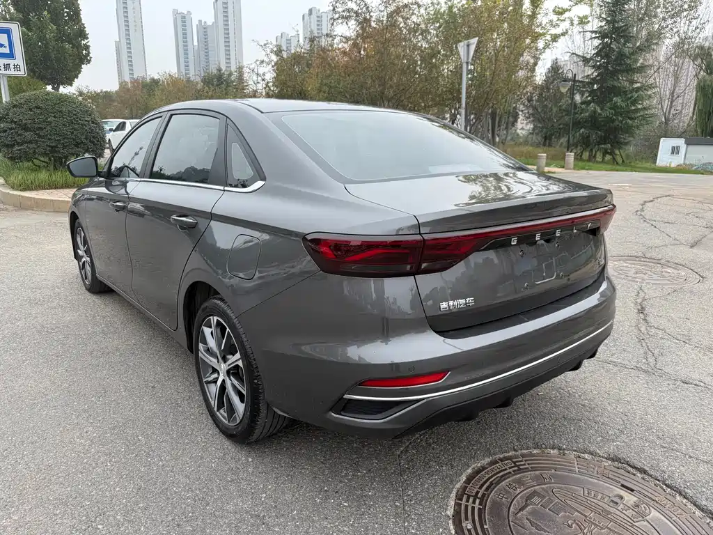 GEELY AUTOMOBILE EMGRAND