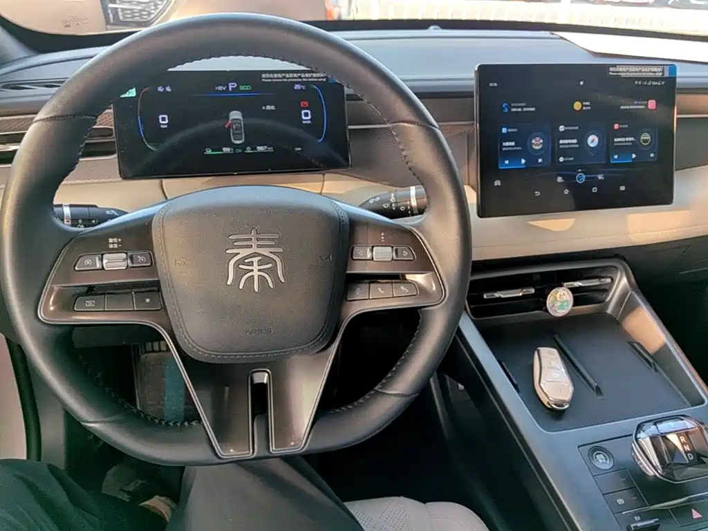 BYD Qin PLUS — миниатюра 10