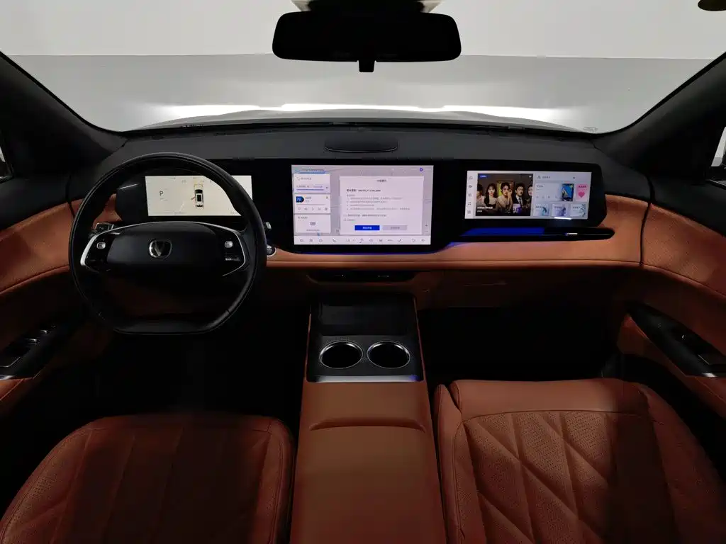 Changan CS75 PLUS — миниатюра 5