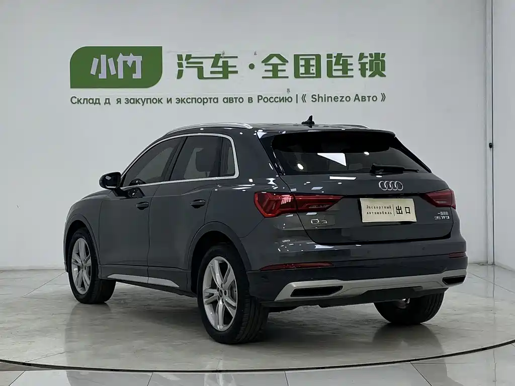 Audi Q3 2023 35 TFSI Fashion （1.4T）