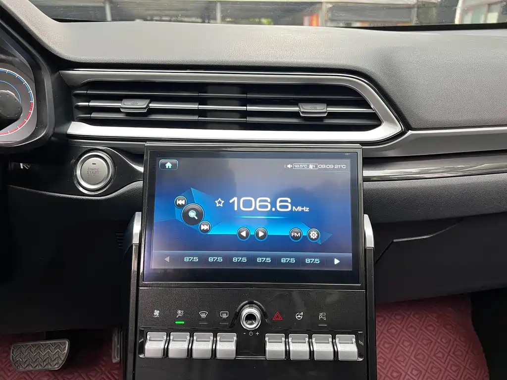 Haval F5 — миниатюра 12