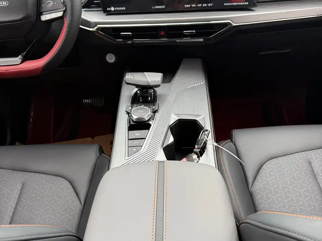 CHANGAN CHANGAN AUCHAN Z6