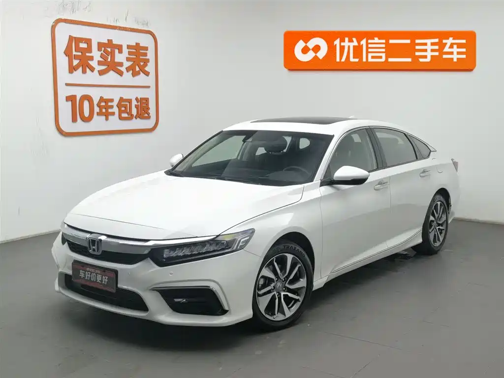 Honda Inspire 2020