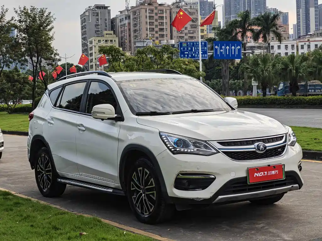 BYD New Energy — миниатюра 2