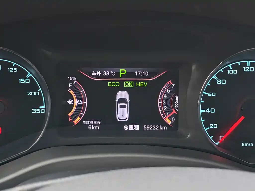 BYD New Energy — миниатюра 19