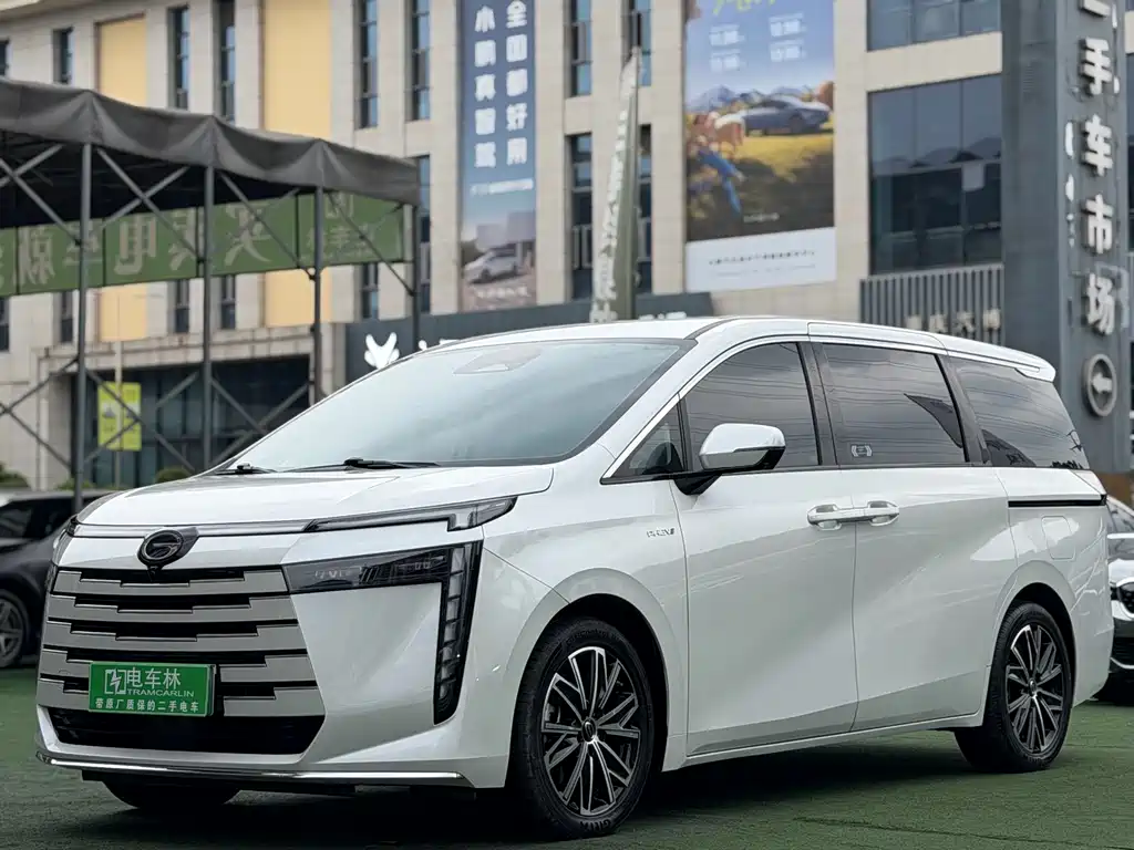 GAC Motor E8 Hybrid 2024
