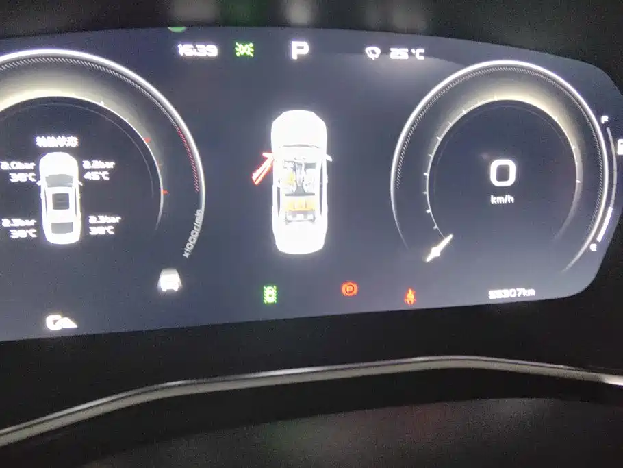 Geely Xingrui — миниатюра 14
