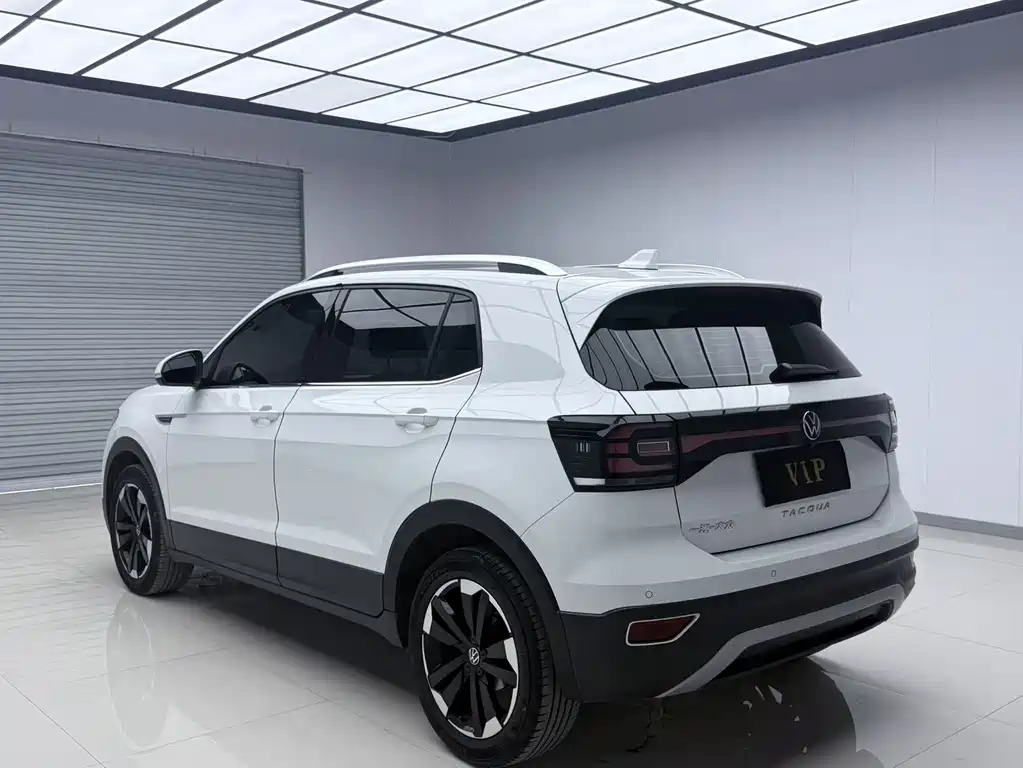 VOLKSWAGEN EXPLORING THE SHADOW