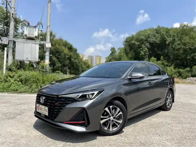 CHANGAN YIDONG 2022