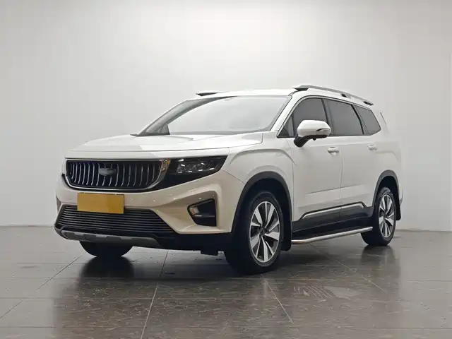 2022 Geely Haoyue
