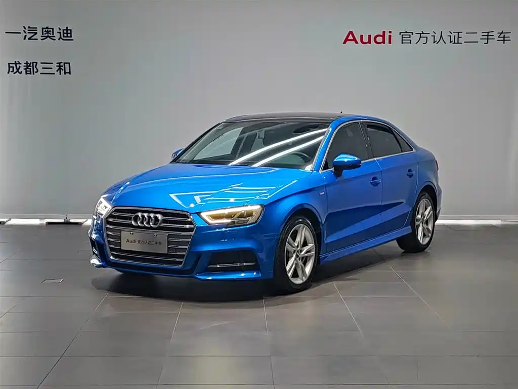 奥迪A3 2020款 Limousine 35 TFSI 时尚型 国V 2020