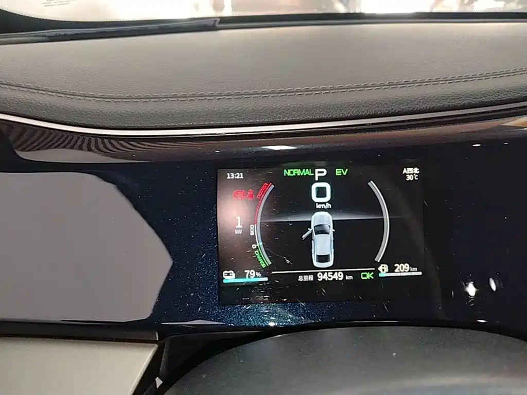 BYD Qin PLUS — миниатюра 12