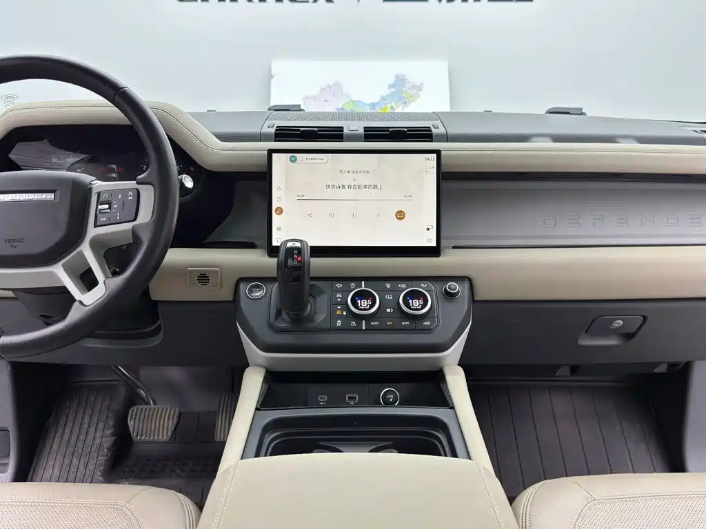 Land Rover Defender — миниатюра 11