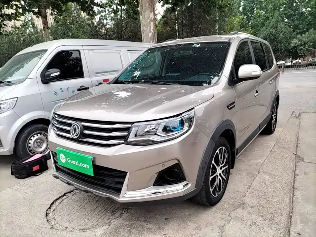Fengxing Fengxing SX6