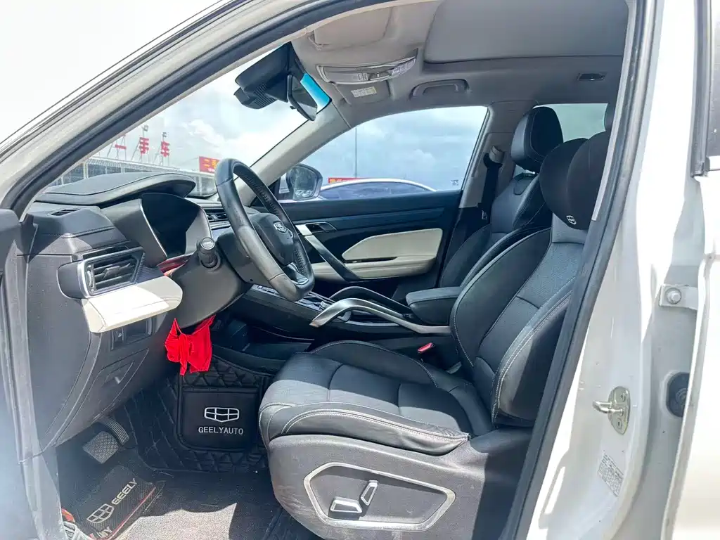 Geely Boyue — миниатюра 3