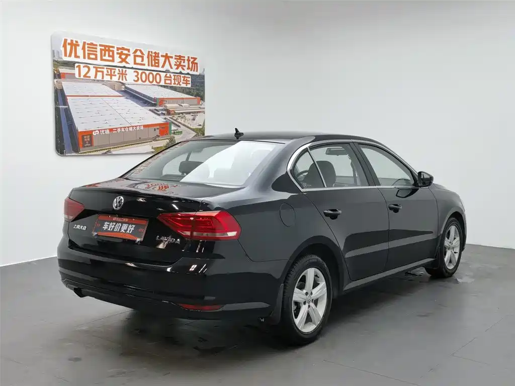 Volkswagen Lavida 2017 1.6L AT