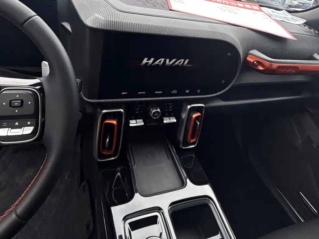 Haval Big Dog — миниатюра 11