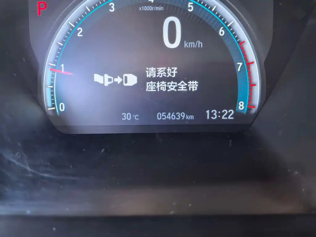 Honda Civic — миниатюра 9